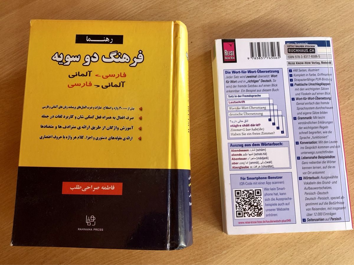 Bücher: Persisch Wörterbuch – Gebraucht aus Buchs AG von Allerleis 1