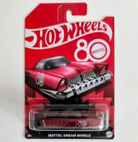 Hot Wheels Mattel Dream Mobile / Sammelversand möglich!