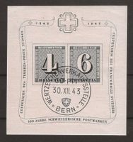 1943 : Jubiläumsblock W14,