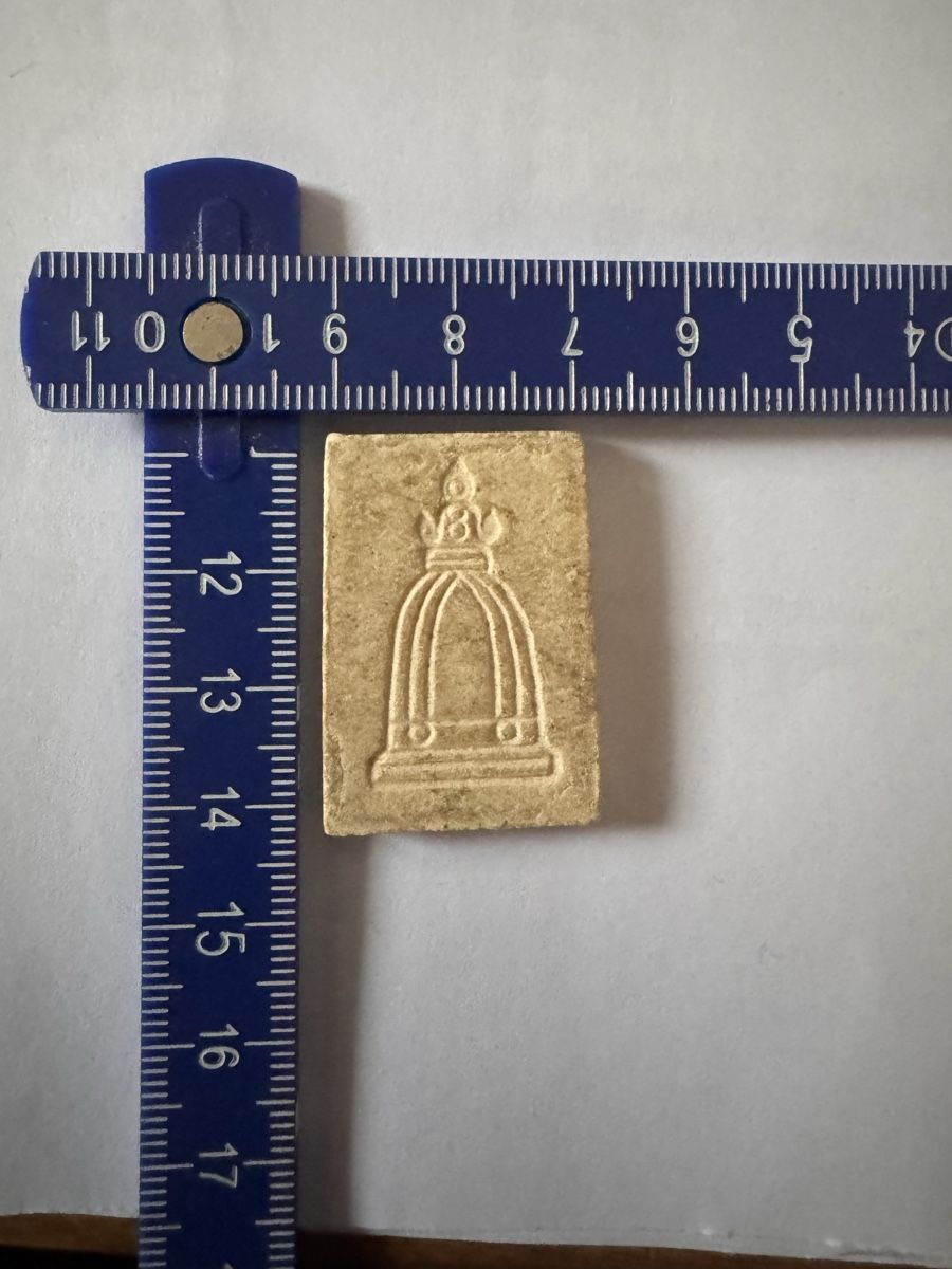 Statuette: Buddha Amulett aus Thailand – Usato da Mönchaltorf venduto da mike1808 2
