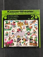 Kasperltheater Schallplatte