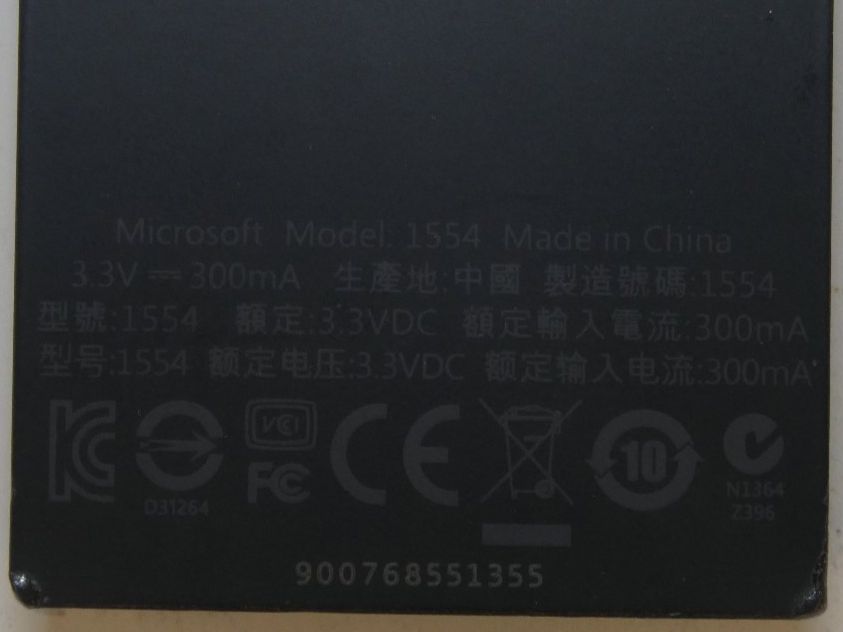 Microsoft Unità & Adattatore: Microsoft Mini-Display Port zu VGA Adapter 1554 – Usato da Fulenbach venduto da Hach0 2