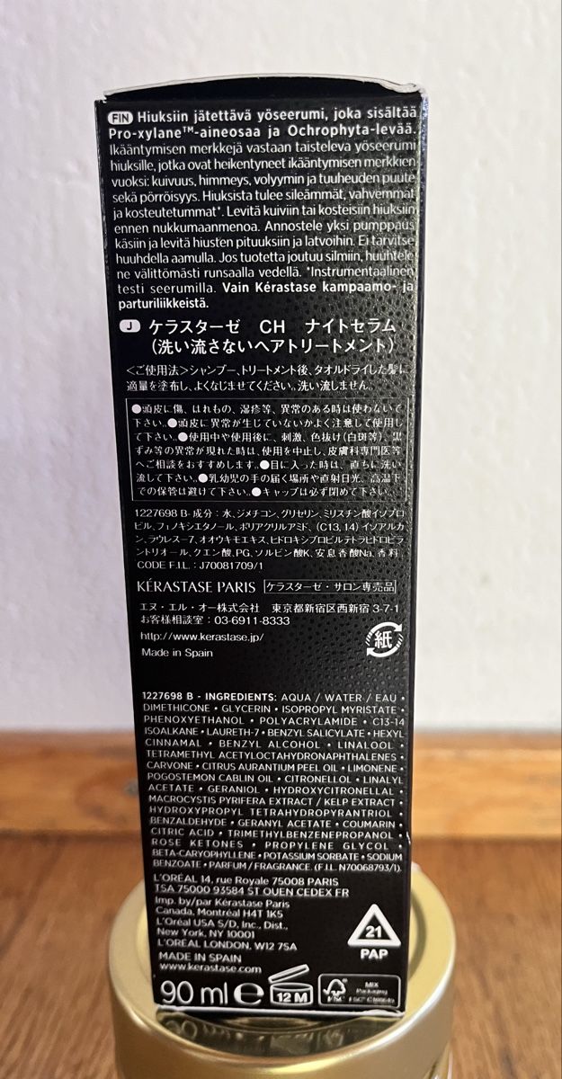 L'Oréal Prodotti per capelli: Kérastase Serum – Nuovo e nell'imballaggio originale da Fidaz venduto da Tinpign 2