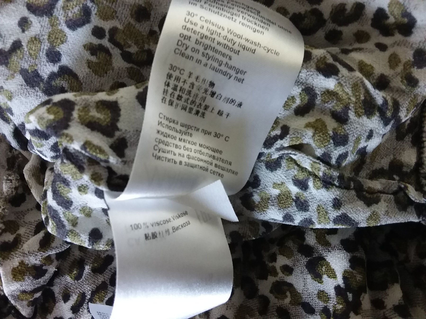 Marc Cain Vestiti: MARCCAIN Sommerkleid 2teilig, Gr N5 – Usato da Immensee venduto da Btrutmann 6