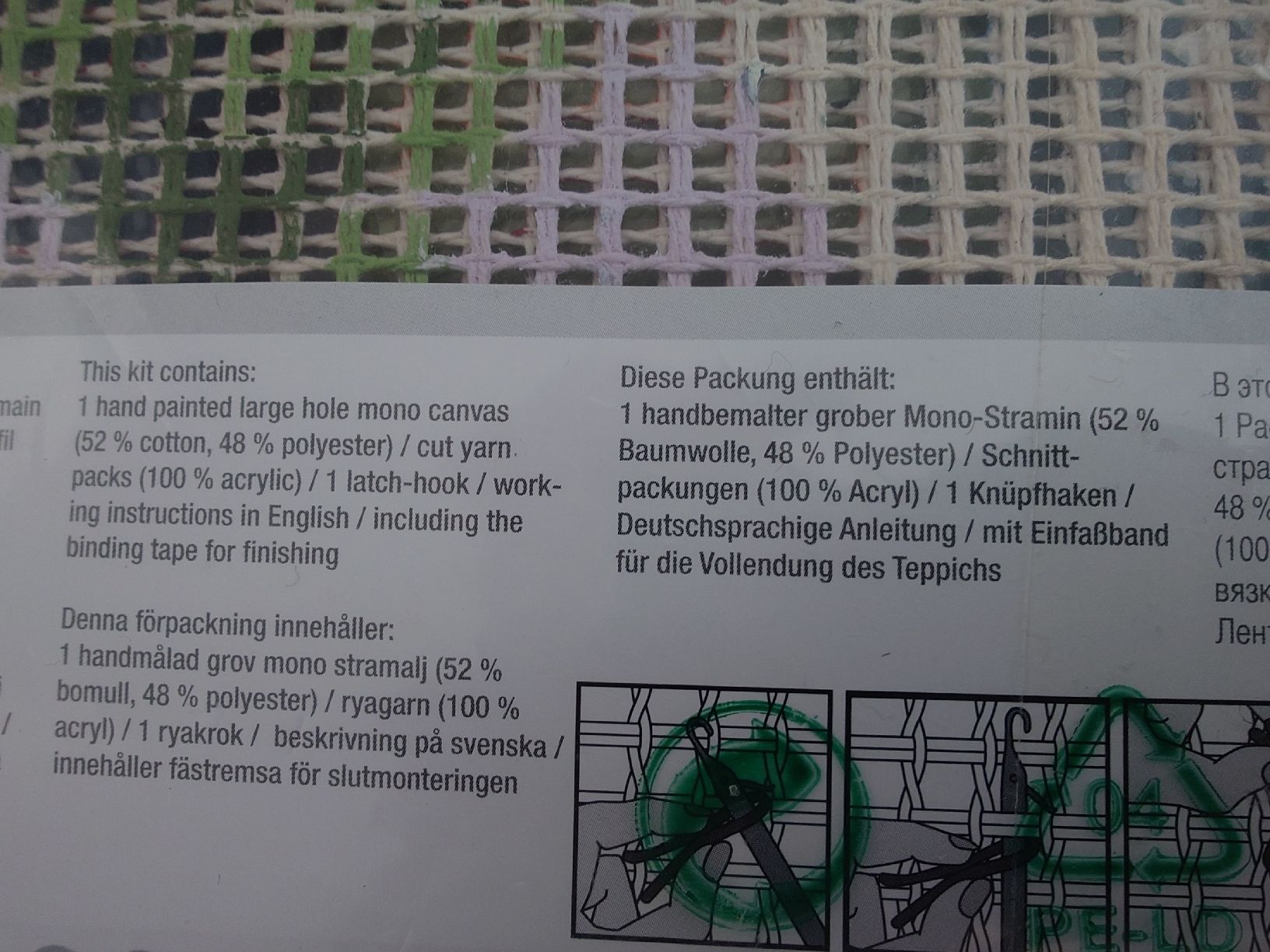 Kit bricolage: Knüpfteppich-Set: Schmetterling – Nuovo (secondo la descrizione) da Rüti ZH venduto da Flowerfield 2