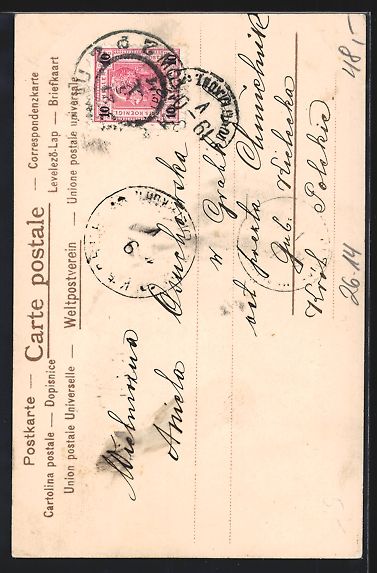 Cartes postales: Raphael Kirchner: Reseda, Fräulein mit  – D'occasion à Berlin par bartko-reher 1