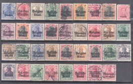 Deutsches Reich-Lot, Besatzungsausgaben 1.Weltkrieg unge/ge.