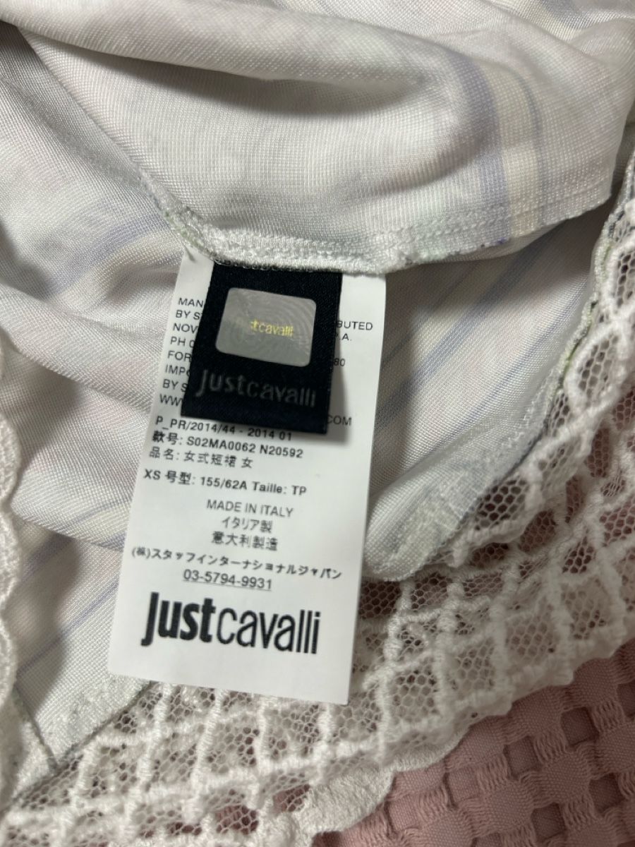 Roberto Cavalli Röcke: Just Cavalli Minirock, Grösse XS – Neu (gemäss Beschreibung) aus Langnau im Emmental von Iriss 5