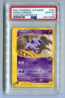 PSA 10 Pokemon Annie's Espeon 007/018 VS Series Japanese