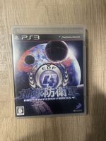 Earth Defense Forces 4 Ps3