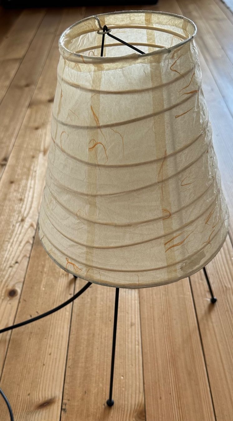 Lampen: Japanische Tischlampe – Gebraucht aus Luzern von