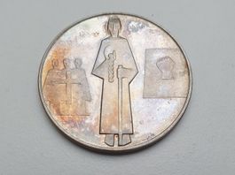 🇨🇭🤍  Swiss Silver 1967  *15g .900**
