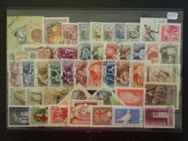 Ungarn Briefmarken 1954-1958 gestempelt