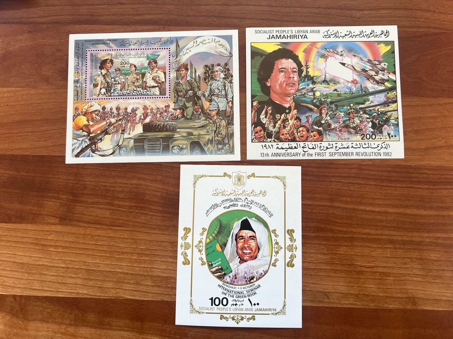 Tutti i francobolli: Lot Libya 1982    ** 3  Blöcke   (5841) – Nuovo (secondo la descrizione) da Hinwil venduto da Sidi4