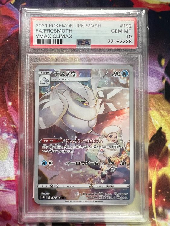 Pokemon VMAX Climax Full Art Frosmoth PSA10 JP | Kaufen auf Ricardo