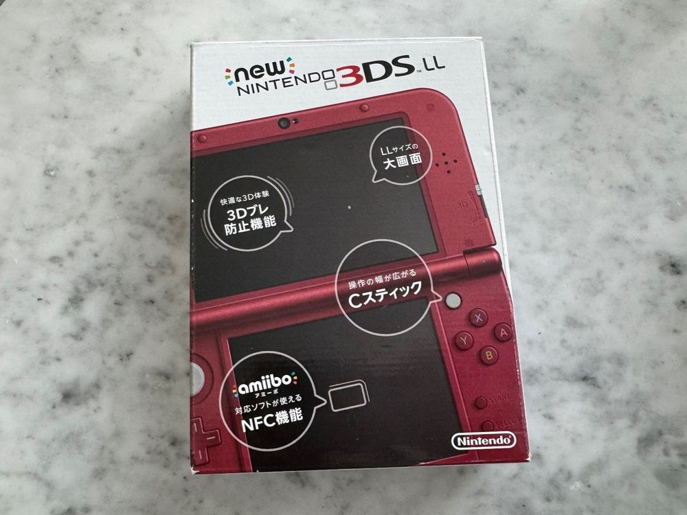 New Nintendo 3DS XL Japan Version Weinrot, Neuwertig Kaufen auf Ricardo