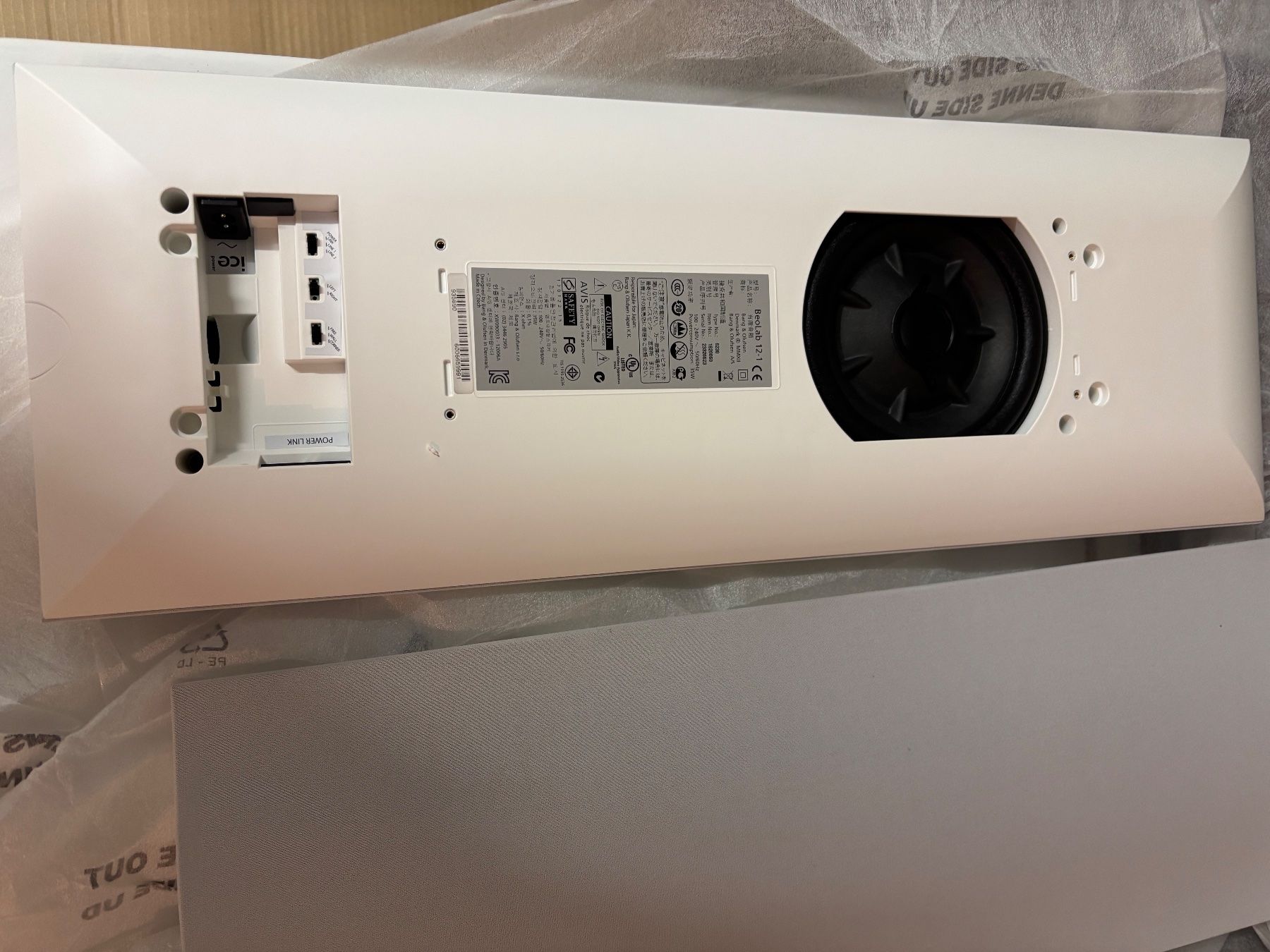 Bang & Olufsen Casse acustiche: Bang & Olufsen Beolab12-1 mit Standfuss – Usato da Winterthur venduto da schmudo45 3