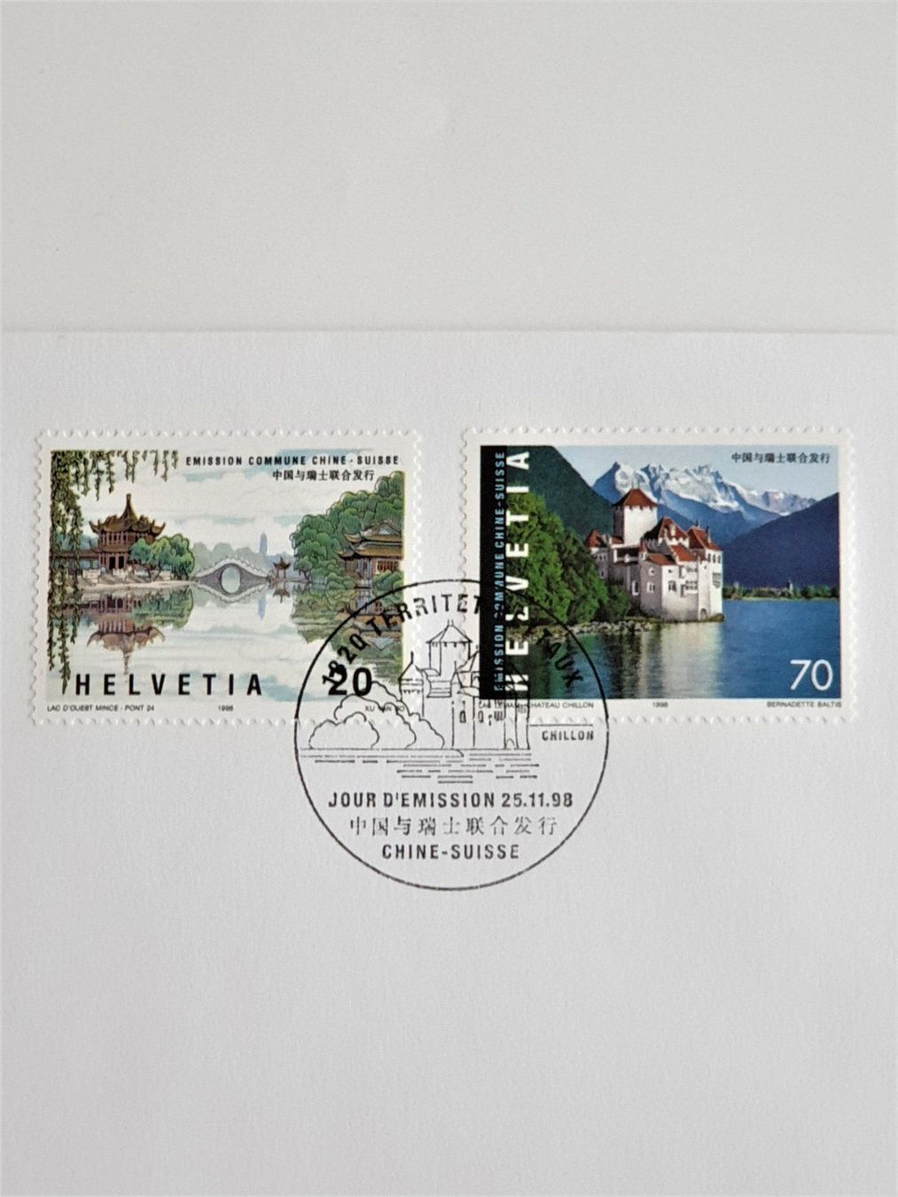 Tutti i francobolli: (61)  1998 "Gemein. Schweiz-China "Seen" – Usato da Schwarzhäusern venduto da Inot3 1