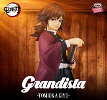 Demon Slayer - Grandista - Tomioka Giyu