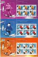3 Kleinbogen (Fussball 2005 /06/07 Ersttag