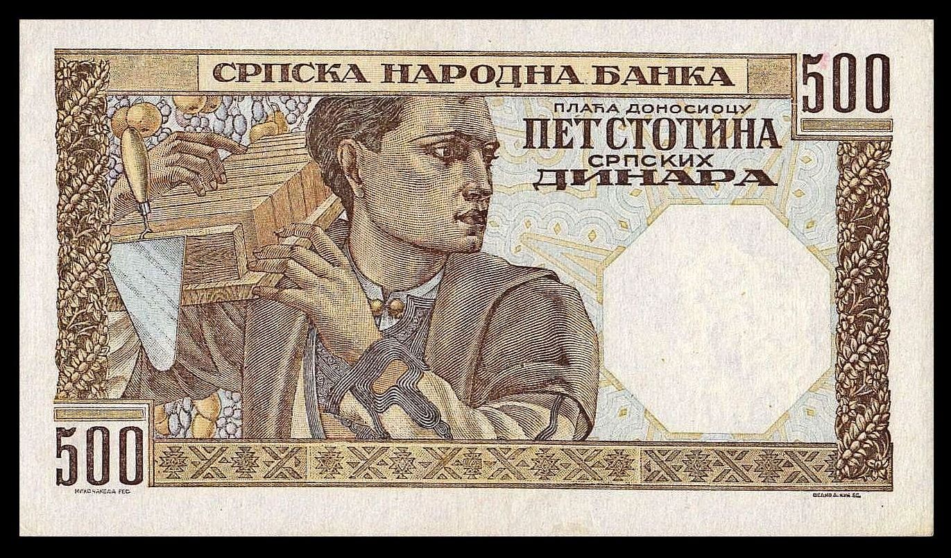 Banconote: Serbien 500 Dinar 1941 WW2 UNZ – Nuovo (secondo la descrizione) da Flamatt venduto da samowarow 3