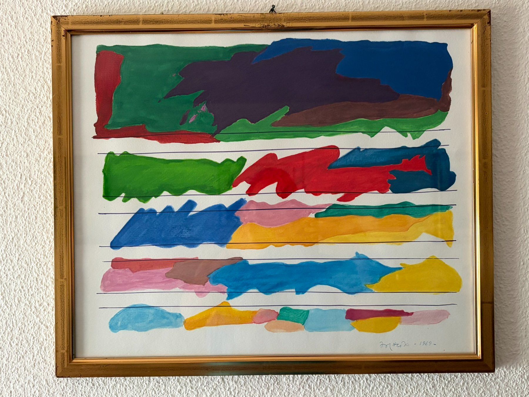 Gemälde: Tableau art abstraite , aquarelle sur caton. – Gebraucht aus le landeron von cance-lara