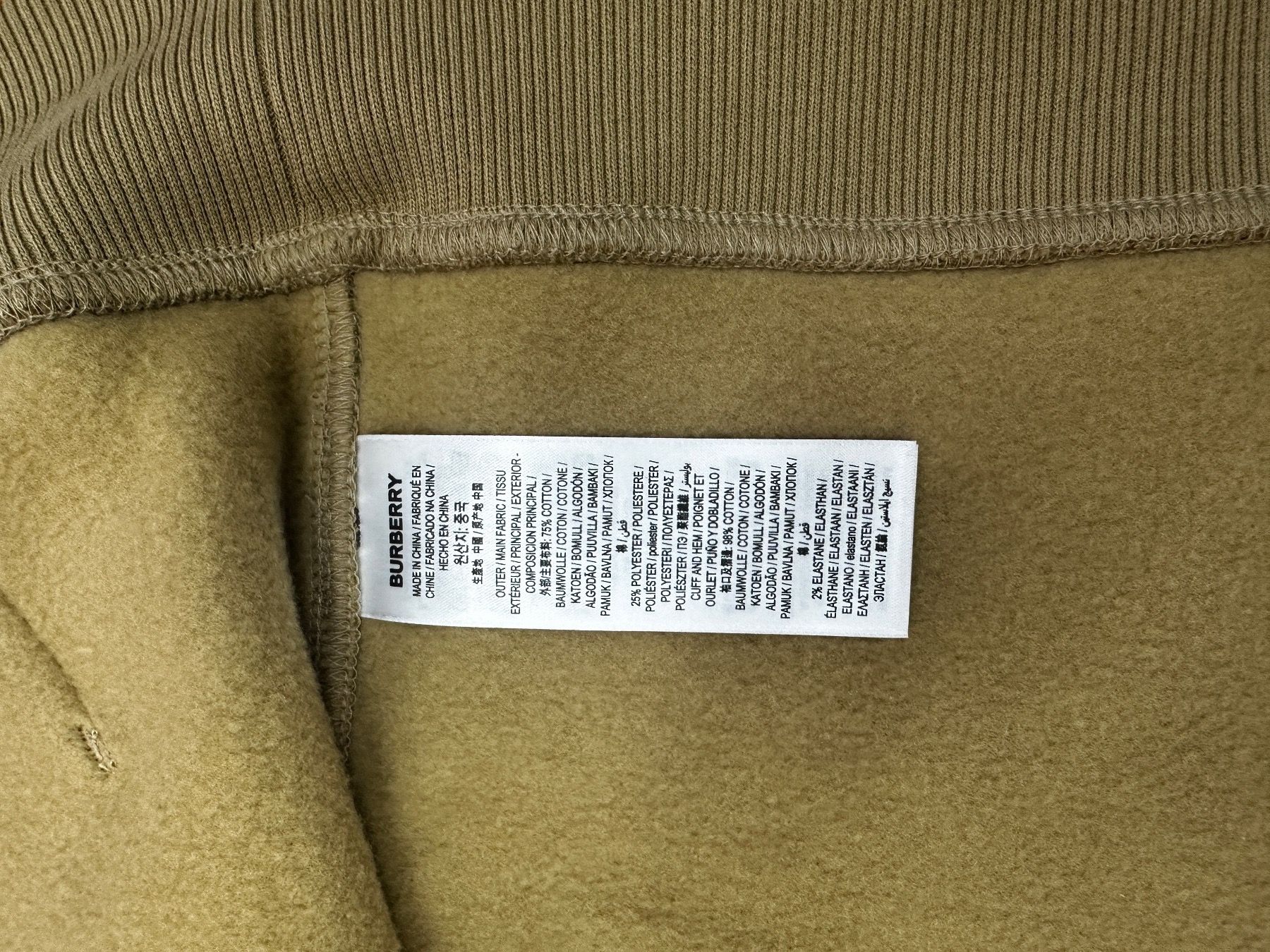 Maglioni & Felpe: Burberry Dame Pullover. NP 940.- – Nuovo e nell'imballaggio originale da Lachen SZ venduto da HelvetiaLuxury 3