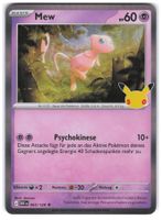 Mew / 30 Jahre / 30C 065