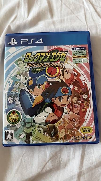 Giochi: Mega Man Battle Network Legacy Collection PS4 JPN – Nuovo e nell'imballaggio originale da Liestal venduto da yss_j9rj
