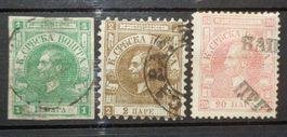 СРБИЈА 1866/67: 1, 2 et 40 para, O