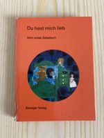 Kinder Gebetstuch "Du hast mich lieb", Benziger Verlag 1967