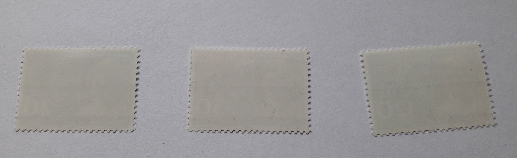 Alle Briefmarken: 1986 Ackerfrüchte  ** – Neu (gemäss Beschreibung) aus Alten von Regenwasser 4