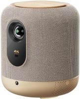 Formovie Beamer 4K rund