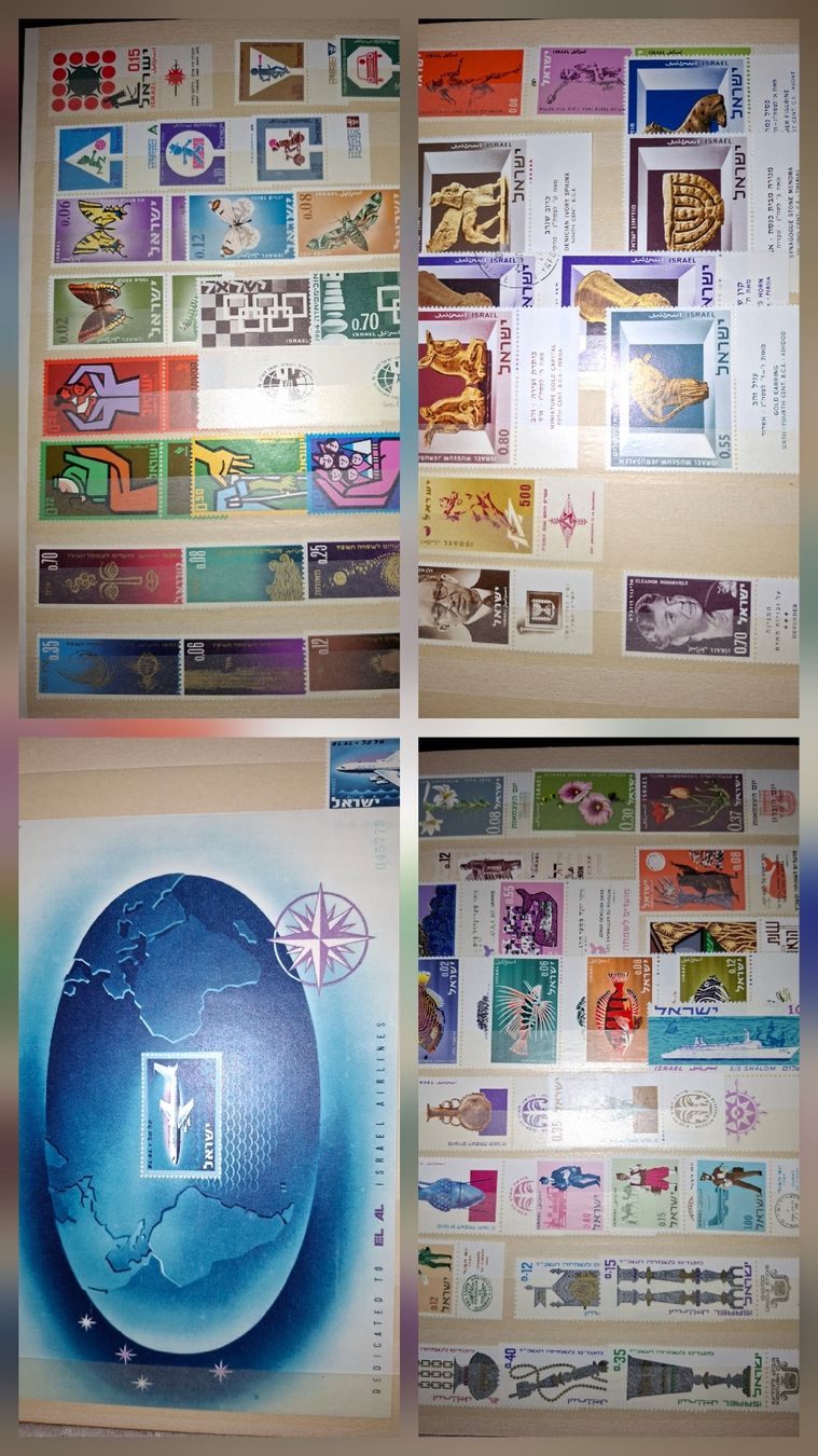 Alle Briefmarken: Briefmarken Israel  – Gebraucht aus Balgach von SIMEON27 1