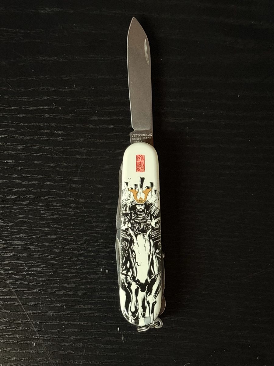Victorinox Couteaux de poche: Victorinox Sengoku Climber – Neuf (Voir description) à Untersiggenthal par Topaz3 1