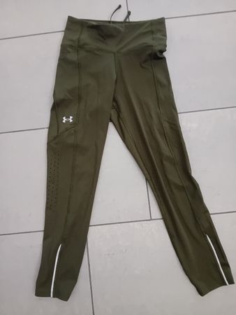 UNDER ARMOUR tights S (new)