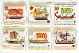 Briefmarken "Wikingerschiffe, Triere, Galeeren". Bulgarien