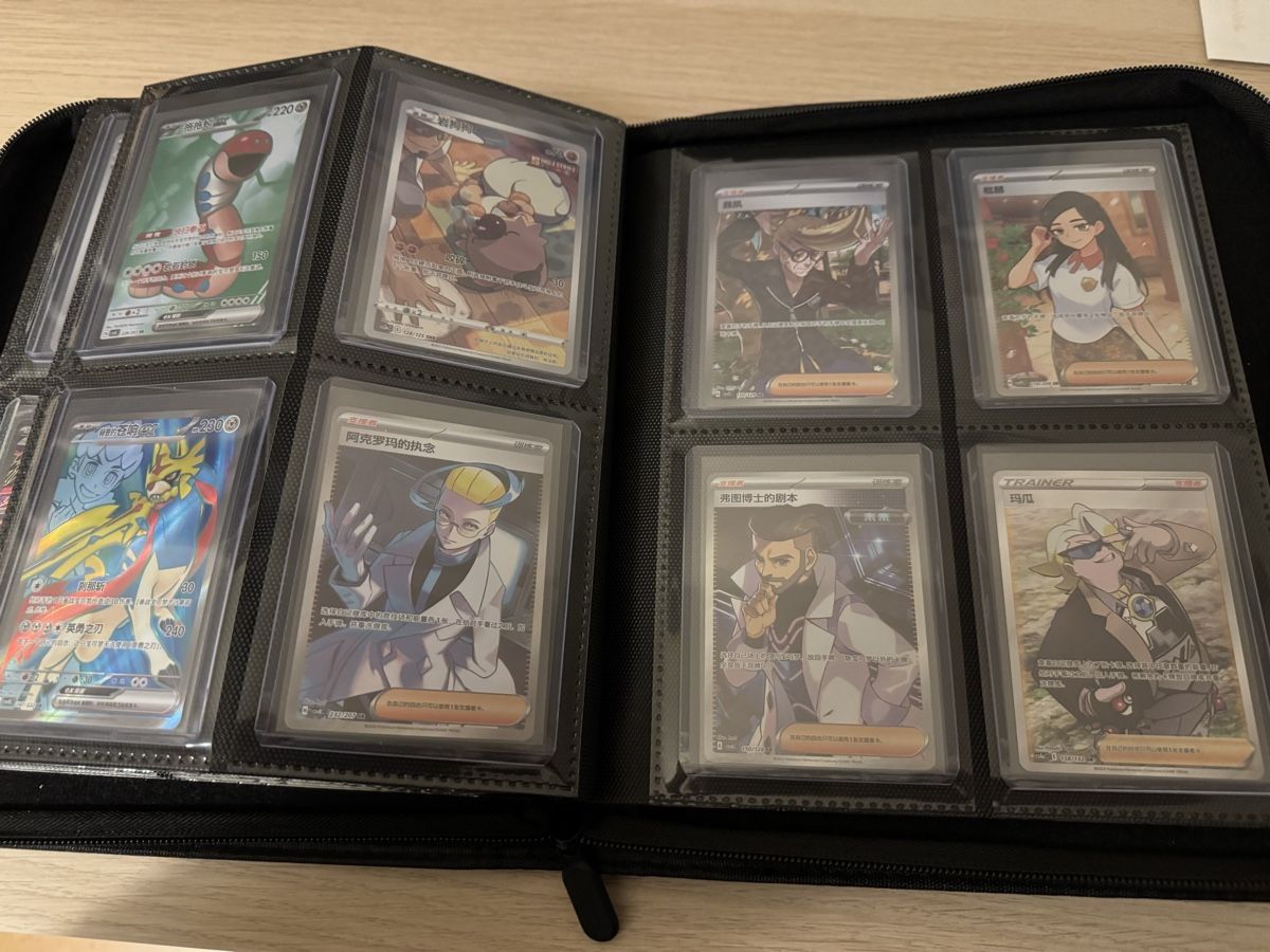 Pokémon Carte collezionabili: Pokemon karten – Usato da Ostermundigen venduto da Devrim_1994 9