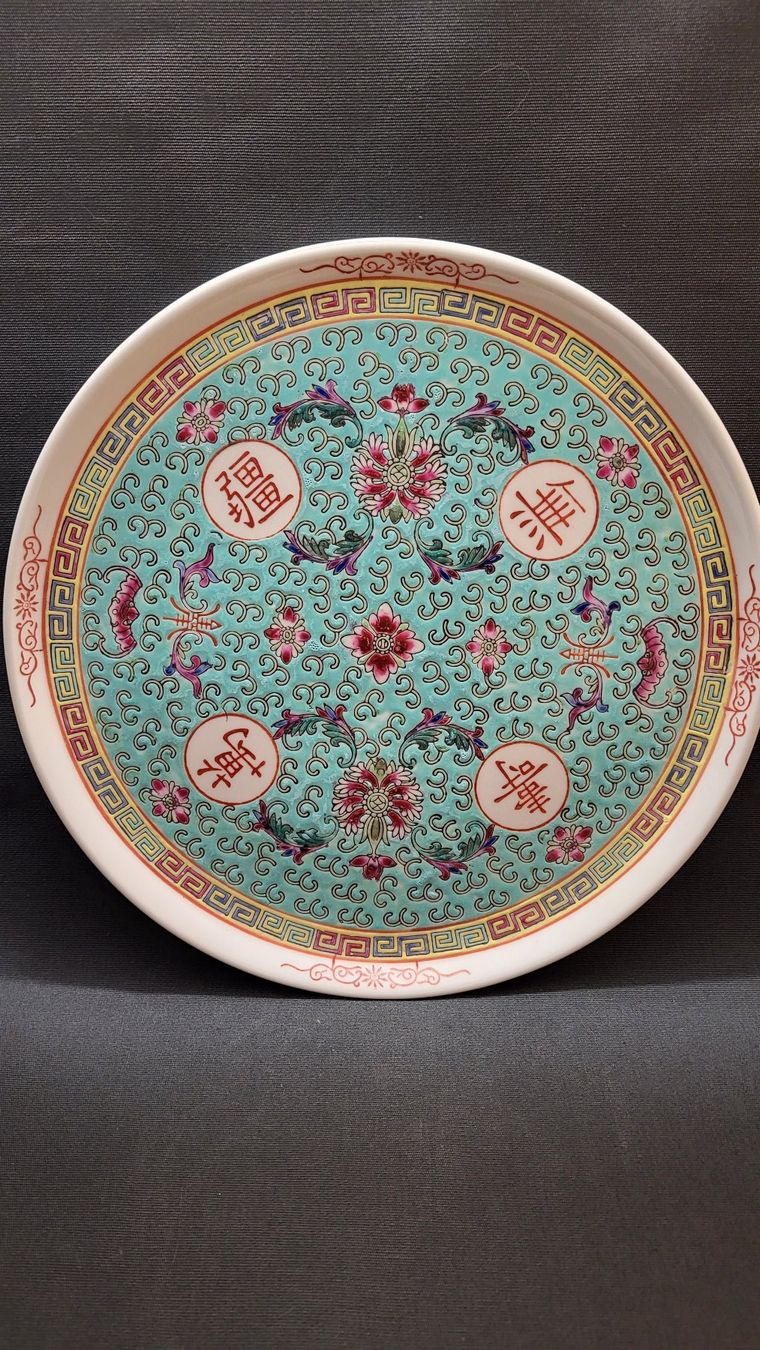 Servierplatten: Handbemalte Tortenplatte China – Gebraucht aus Basel von spinne02 1