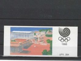 GRIECHENLAND 1988 ** OLY.SO.SP.SEOUL