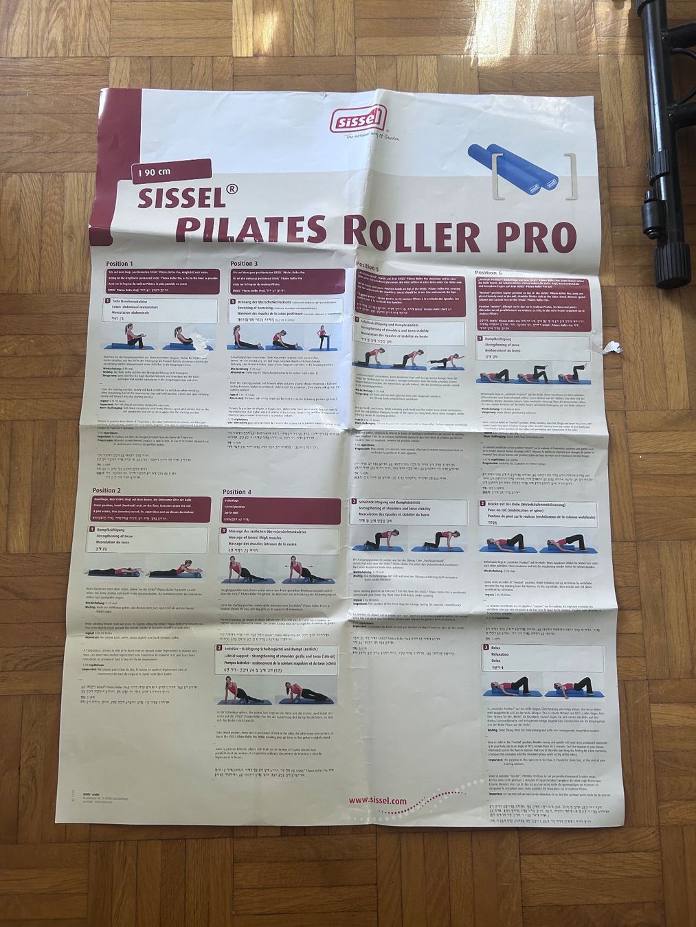 Vélos d'appartement: Pilates Roller Pro 90cm – Neuf avec emballage d'origine à Schliern b. Köniz par need-it 2