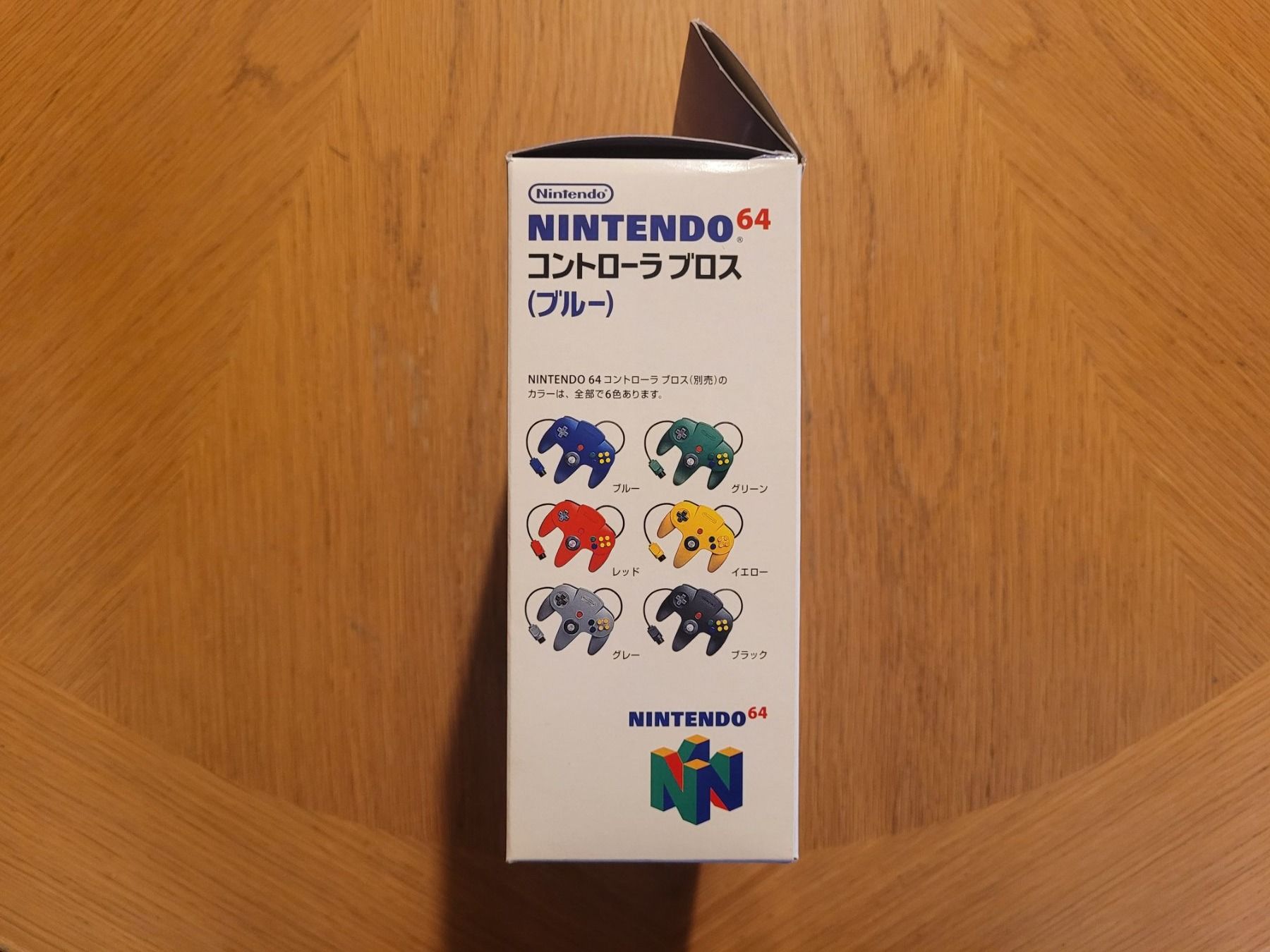 Nintendo Giochi: Controller Blau Nintendo 64 OVP Complete jap N64 – Usato da Münchenstein venduto da danytlaw 2
