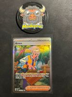 Arven SIR Scarlet&Violet (SVI249) EN NM