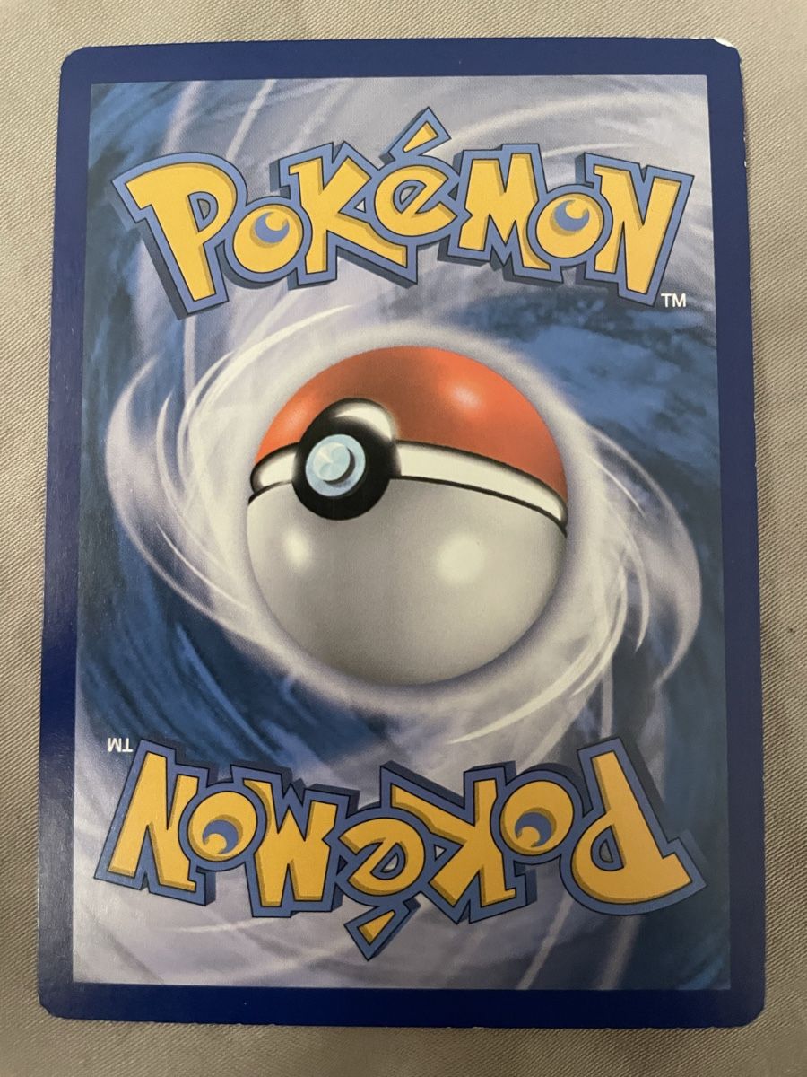 Pokémon Cartes à collectionner: Tentacool – D'occasion à Hergiswil NW par rob_bmm8 1