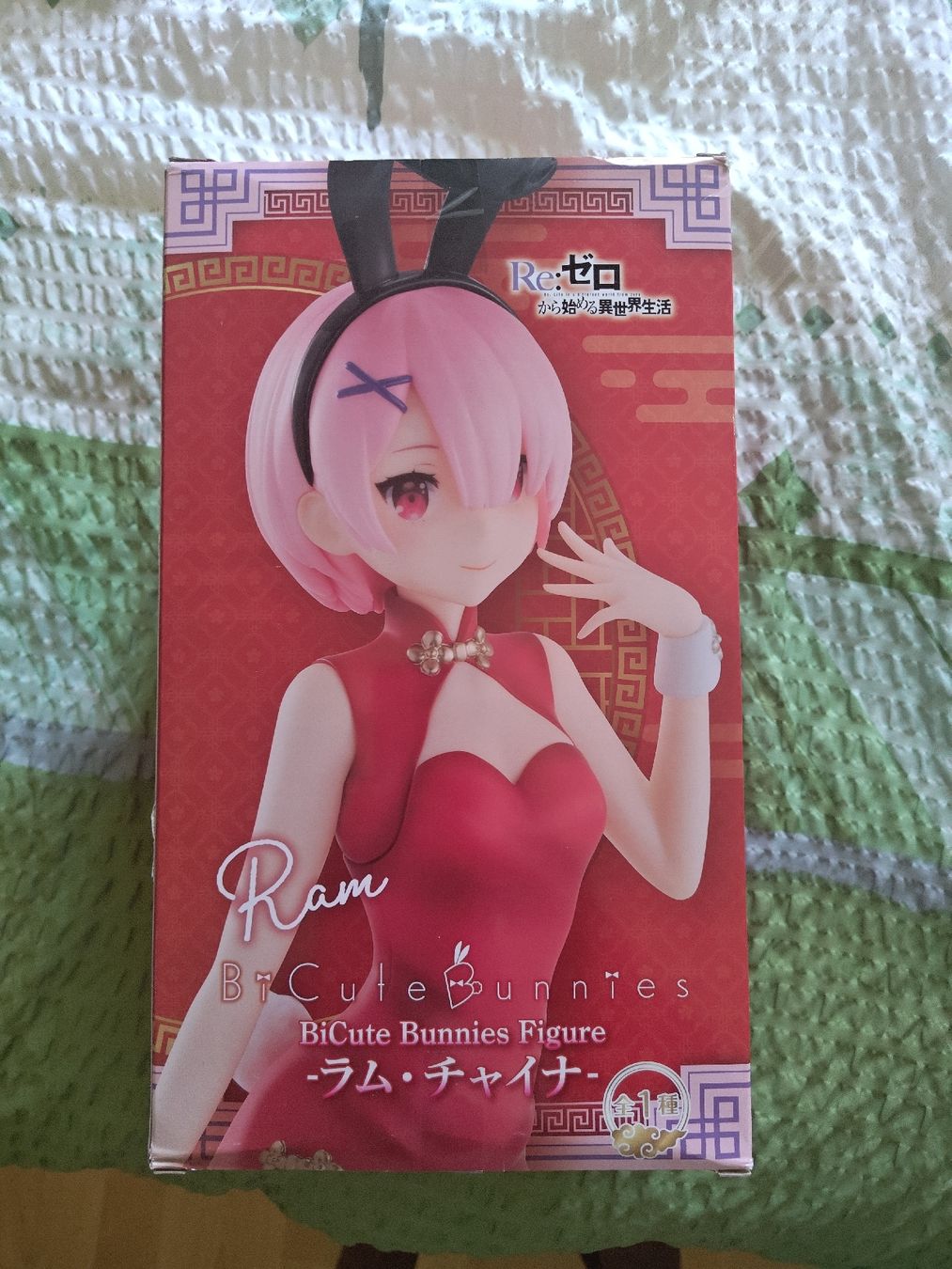 Statuette: Re:Zero Ram BiCute Bunnies Figur OVP – Nuovo e nell'imballaggio originale da Dietikon venduto da Alphaleks 2