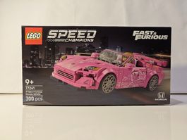 LEGO Speed Champions 77241 - Honda S2000 - New!