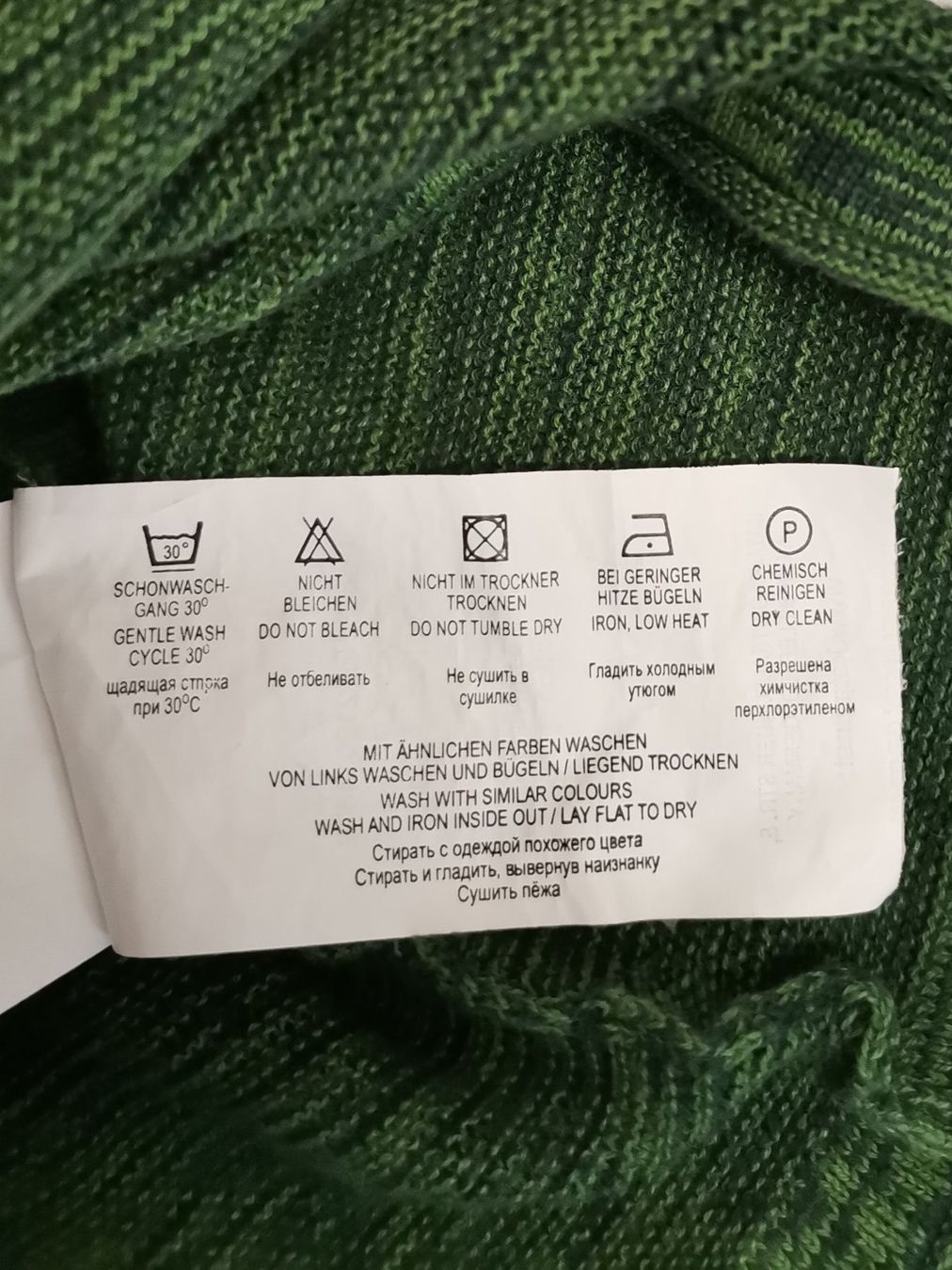 Maglioni & Felpe: BASEFIELD Herrenpullover XL Grün – Usato da Schaffhausen venduto da Restwert_SH 6