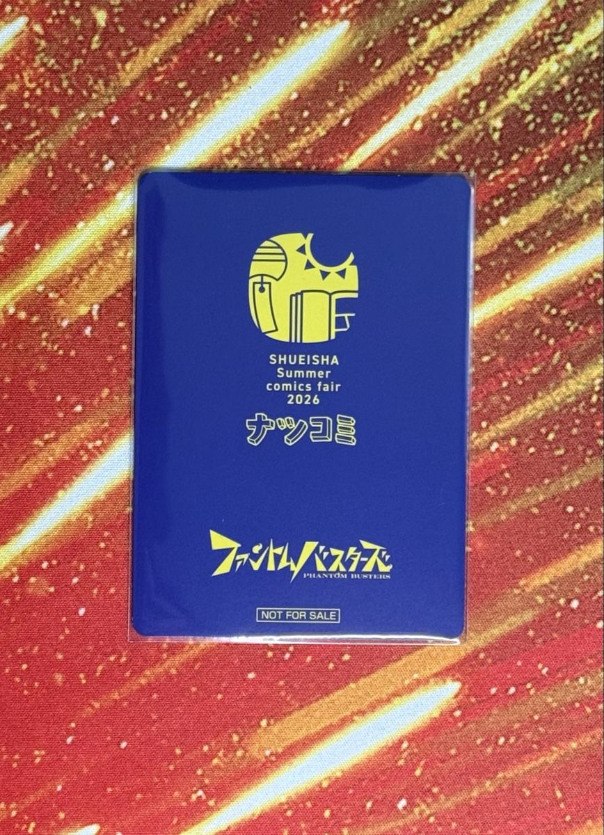 Sammelbilder & Trading cards: Natsucomi 2026 Meta Kira Card Phantom Busters – Gebraucht aus Baar von sar_jv6h 1