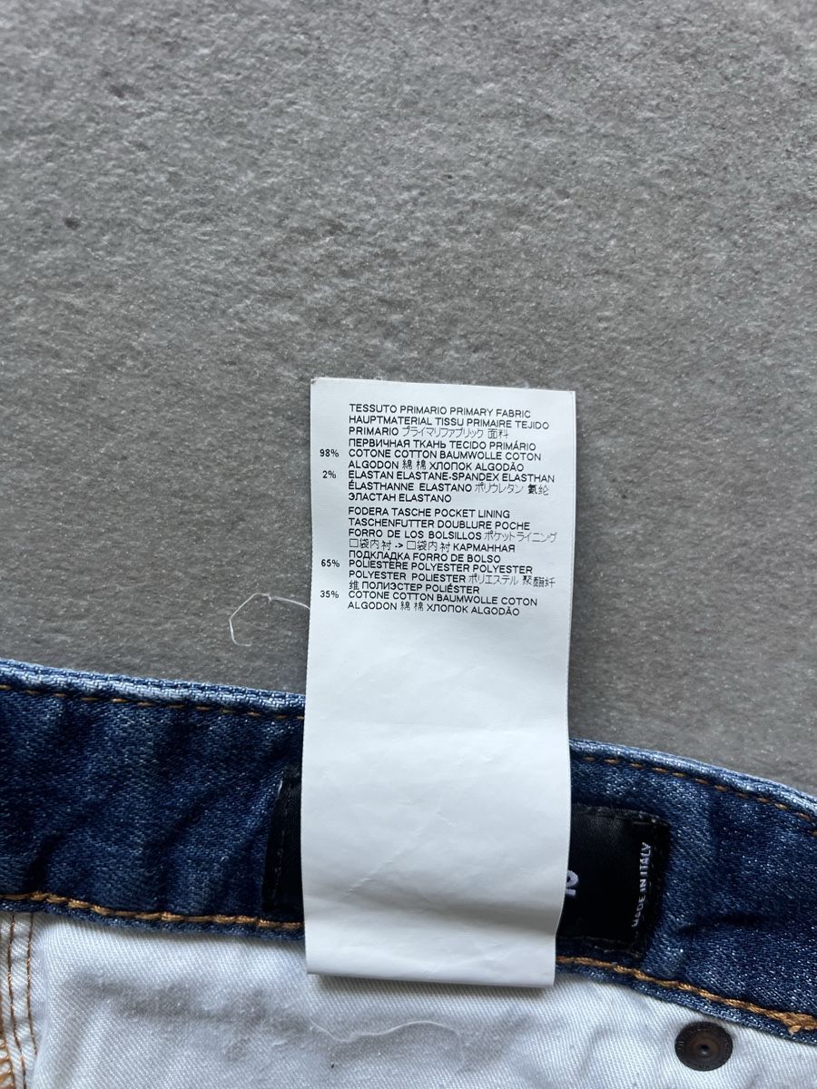 Dsquared2 Jeans: Dsquared2 jeans uomo 48 – Gebraucht aus Mendrisio von fly_9wzx 8
