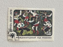 CCCP Briefmarken (Gratis-Versand)